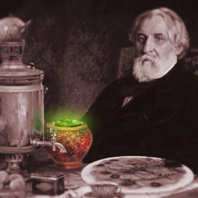 #1 Тургенев и зелёная каша