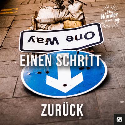 “Und führe dich nicht in Versuchung…”