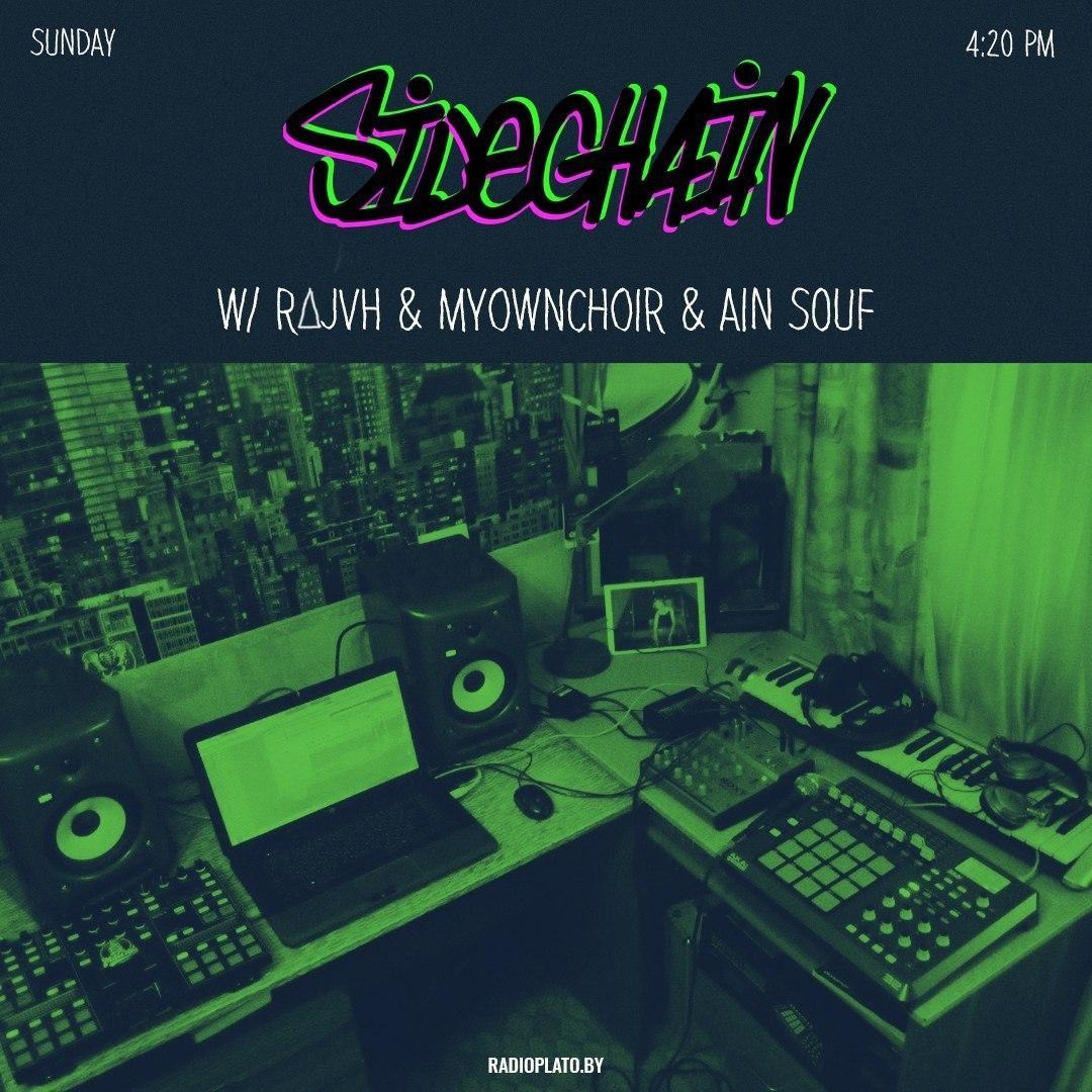 SIDECHAIN RADIO SHOW
