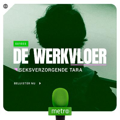#3 - Seksverzorgende Tara: ’Voor mijn cliënten is intimiteit schaars’ #3 - Seksverzorgende Tara: ’Voor mijn cliënten is intimiteit schaars’