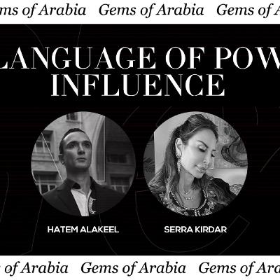 Serra Kirdar on Arab Heritage, Identity & the Modern Woman | Gems of Arabia at The Emory