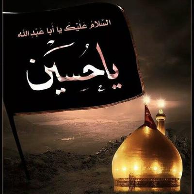 Muharrem Ayı Sohbetleri 9 (Kerbela'yı Hazırlayan Sebepler - 1) Muharrem Ayı Sohbetleri 9 (Kerbela'yı Hazırlayan Sebepler - 1)