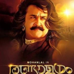 Magnum Opus Movie "Randam Oozham" announcement on Radioactive Magnum Opus Movie "Randam Oozham" announcement on Radioactive