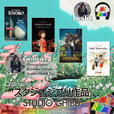 Changing of Leaves in Studio Ghibli