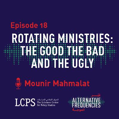 Episode 18 - Rotating Ministries: The Good, The Bad and The Ugly