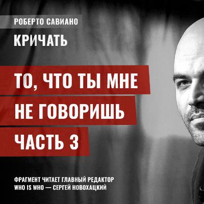 Episode 249 - Alien vs Predator: Requiem (2007)