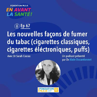 Les nouvelles façons de fumer du tabac (cigarettes classiques, cigarettes éléctroniques, puffs) Les nouvelles façons de fumer du tabac (cigarettes classiques, cigarettes éléctroniques, puffs)