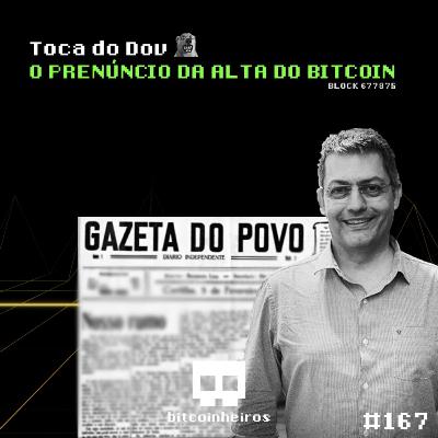 O prenúncio da alta do Bitcoin