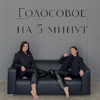 Мой бойфренд другой национальности, родители против отношений. Как нам быть дальше?