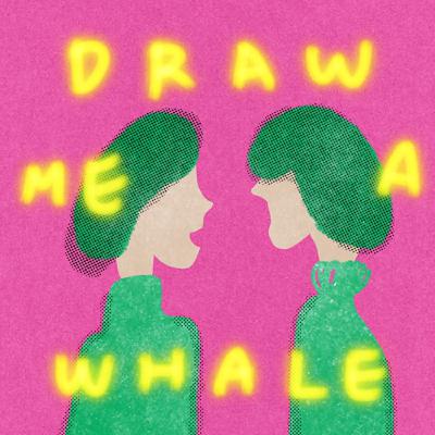 04｜那個浪跡天涯的男子來了！｜feat. 白日夢冒險王 A-Che 阿哲