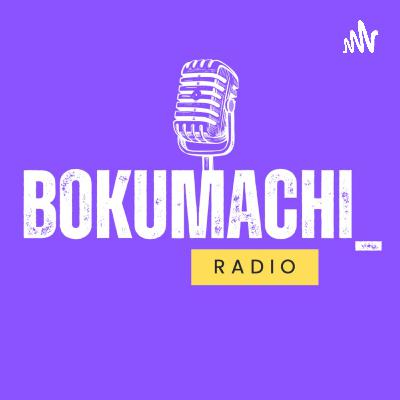 Ep.22【特別編後編】一瀬ひろあき町議会議員と雑談タイム！