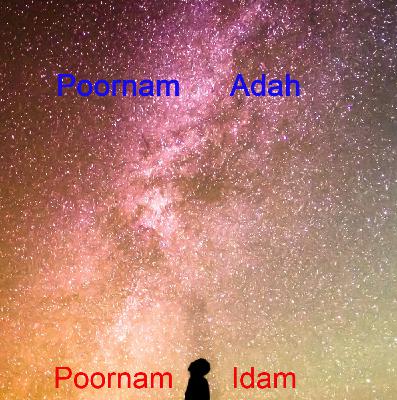 Why Sanathana Dharma/Hinduism believes everyone is equal