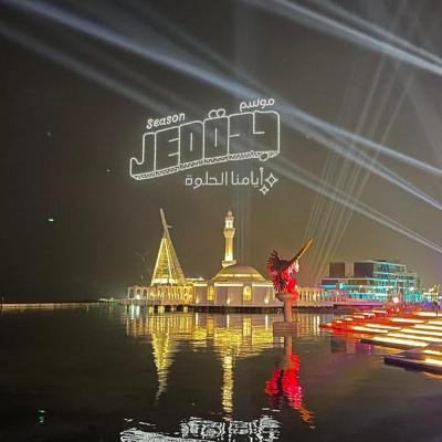 ‏Jeddah season