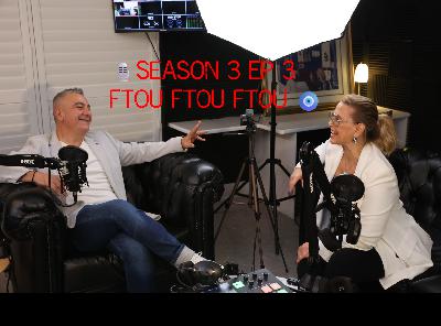 🎙️Season 3 Episode 3  FTOU FTOU FTOU 🧿We don’t call it superstition. We call it Greek survival skills.