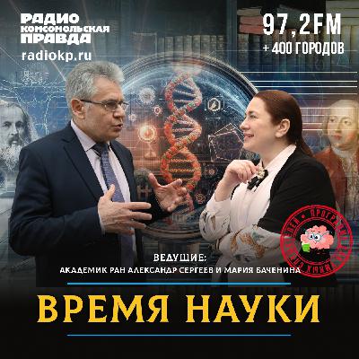 Что общего между политикой и футболом и возможно ли выигрывать постоянно