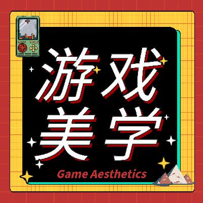 vol.33 带女朋友入坑星铁一年后...