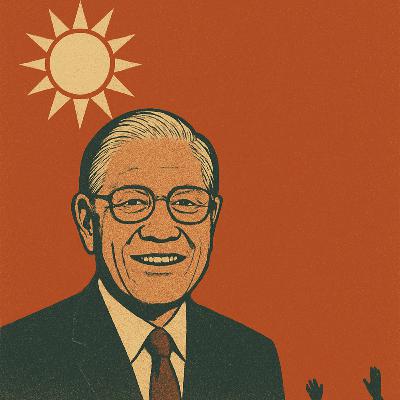 EP016_【台灣歷史故事】🏛️ 李登輝與台灣民主化之路