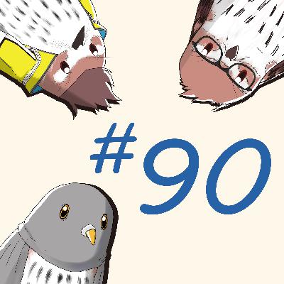 第90羽：『飯テロリストAMOのウマい埼玉辺境店編』