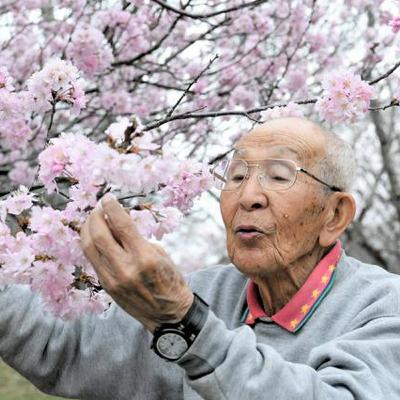 11月5日 19時の最新ニュース