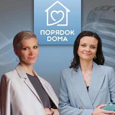 Дисциплина, рутина и порядок. Секреты эффективной жизни в удовольствие