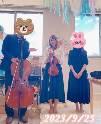 218話　ピアノトリオの感想 from Radiotalk