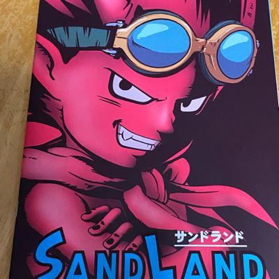 第80回「映画SAND LANDを観て！って話」の巻