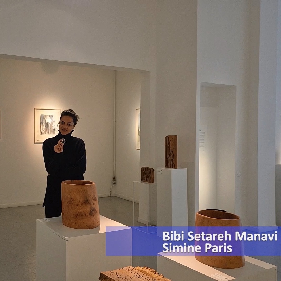 Interview with Bibi Setareh Manavi – Simine Paris Group Exhibition | گفتوگو با بیبی ستاره معنوی Interview with Bibi Setareh Manavi – Simine Paris Group Exhibition | گفتوگو با بیبی ستاره معنوی