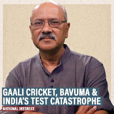 NationalInterest: Indian Test cricket redemption needs accountability from Gambhir & Agarkar for unending catastrophe