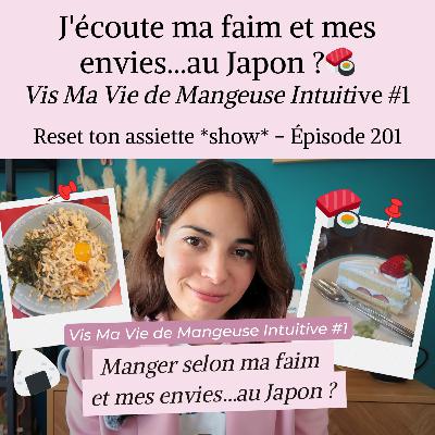 J'écoute ma faim et mes envies...au Japon ?🍣 - Vis Ma Vie de Mangeuse Intuitive #1 J'écoute ma faim et mes envies...au Japon ?🍣 - Vis Ma Vie de Mangeuse Intuitive #1