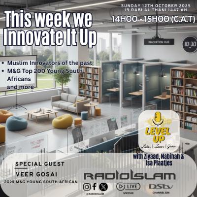 Level Up - Innovate it Up