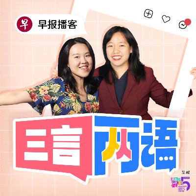 我的祖籍是... Who are my forefathers? 我的祖籍是... Who are my forefathers?