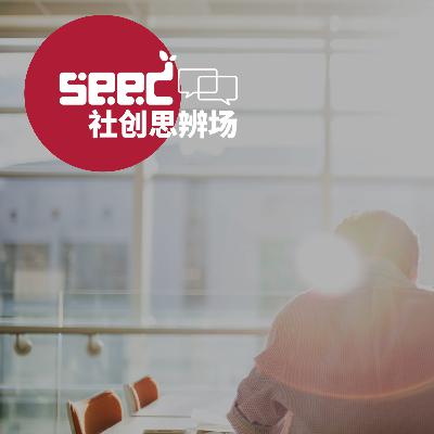 商业世界新玩法:又做“好事”又挣钱 商业世界新玩法:又做“好事”又挣钱
