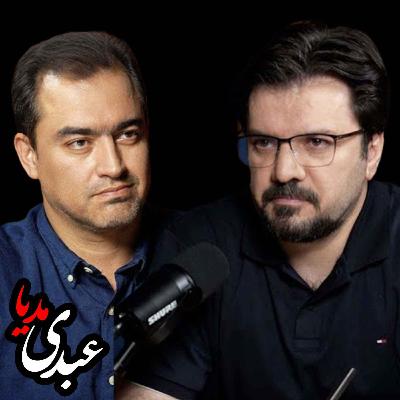 از ناظر نظام بانکی تا ویروس بحران