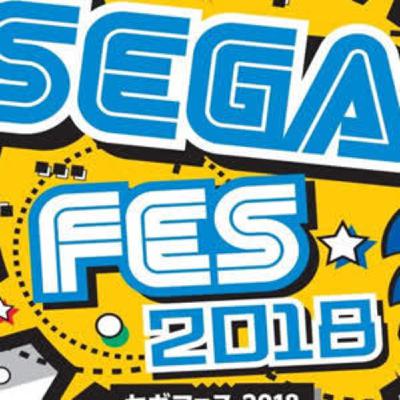 Podcast Hors Série #3 : Annonces SEGA pour 2018