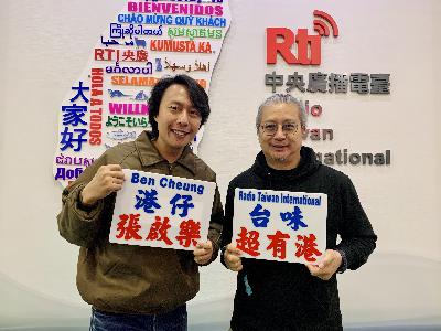 台灣的金馬創投 成就了一個香港導演的誕生