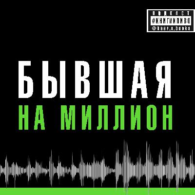 живу с мамой, мечтаю о свадьбе. мальчик, 30 лет живу с мамой, мечтаю о свадьбе. мальчик, 30 лет