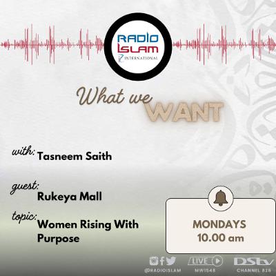 What We Want - Women Rising with Purpose What We Want - Women Rising with Purpose