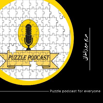 Maryam Mirzakhani Maryam Mirzakhani