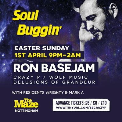 Mark A's Dark Room Disco 2 - March 2018