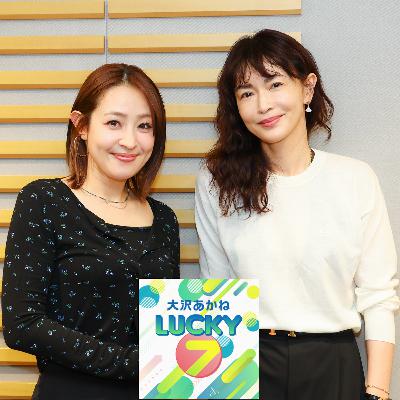 #12 ハセキョー様、降臨！女優・長谷川京子さん登場！