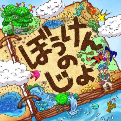 ドラクエ10-4-27(悠久の回廊) ドラクエ10-4-27(悠久の回廊)