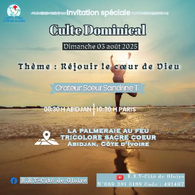 EECG - Réjouir le coeur de Dieu - Sœur Sandrine T. EECG - Réjouir le coeur de Dieu - Sœur Sandrine T.