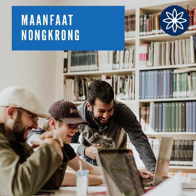 Manfaat Nongkrong Manfaat Nongkrong