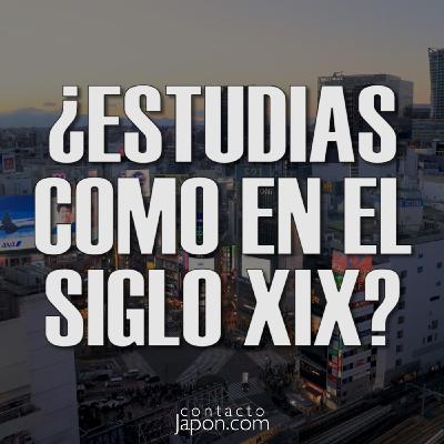 052. JAPONÉS SÓLO CON LIBROS [es obsoleto].