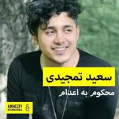 سیمای کنگره شماره ۳۵ پنجشنبه ۲۵ ژوئن