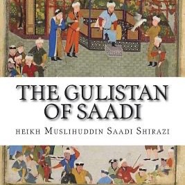 Golestan 11  --گلستان با کیوان ورد ۱۱ episode artwork