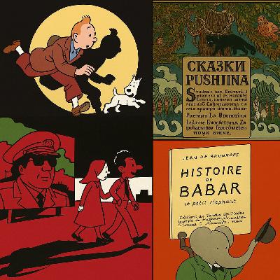 Никакой другой идентичности у нас для вас нет