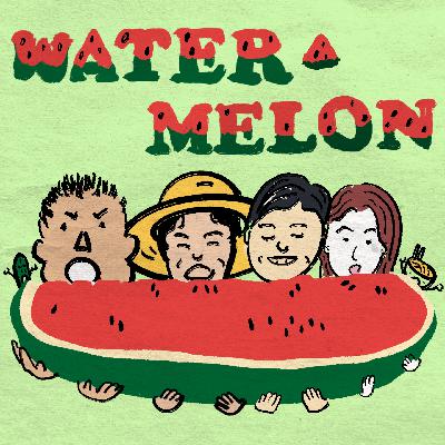 种西瓜、卖西瓜、吃西瓜的人，如何吃上一颗好西瓜？