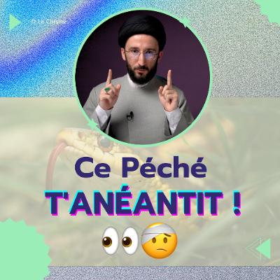 Cette Erreur Cachée Peut Te Fermer les Portes du Paradis ! Cette Erreur Cachée Peut Te Fermer les Portes du Paradis !