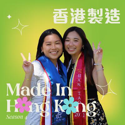 Episode 35: Mr Hong Kong Contest – Double Standards when Sexualising Men? Episode 35: Mr Hong Kong Contest – Double Standards when Sexualising Men?